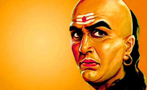 Chanakya Niti (principles) in business