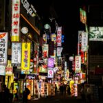 What Countries Can Learn from South Korea's Soft Power